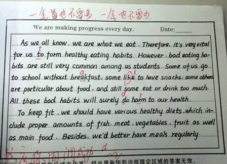 谁教我英文手写体,英国人写的那样的!拜托各位大神